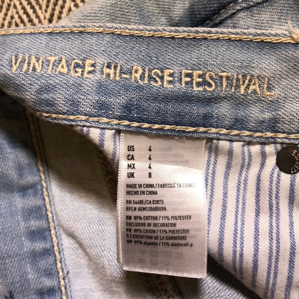 American Eagle Hi-Rise Shorts - Picture 3 of 3